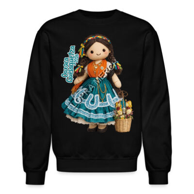 CHINA OAXAQUEÑA - RAÍCES DE HILOS - SUDADERA CUELLO REDONDO Miniatura